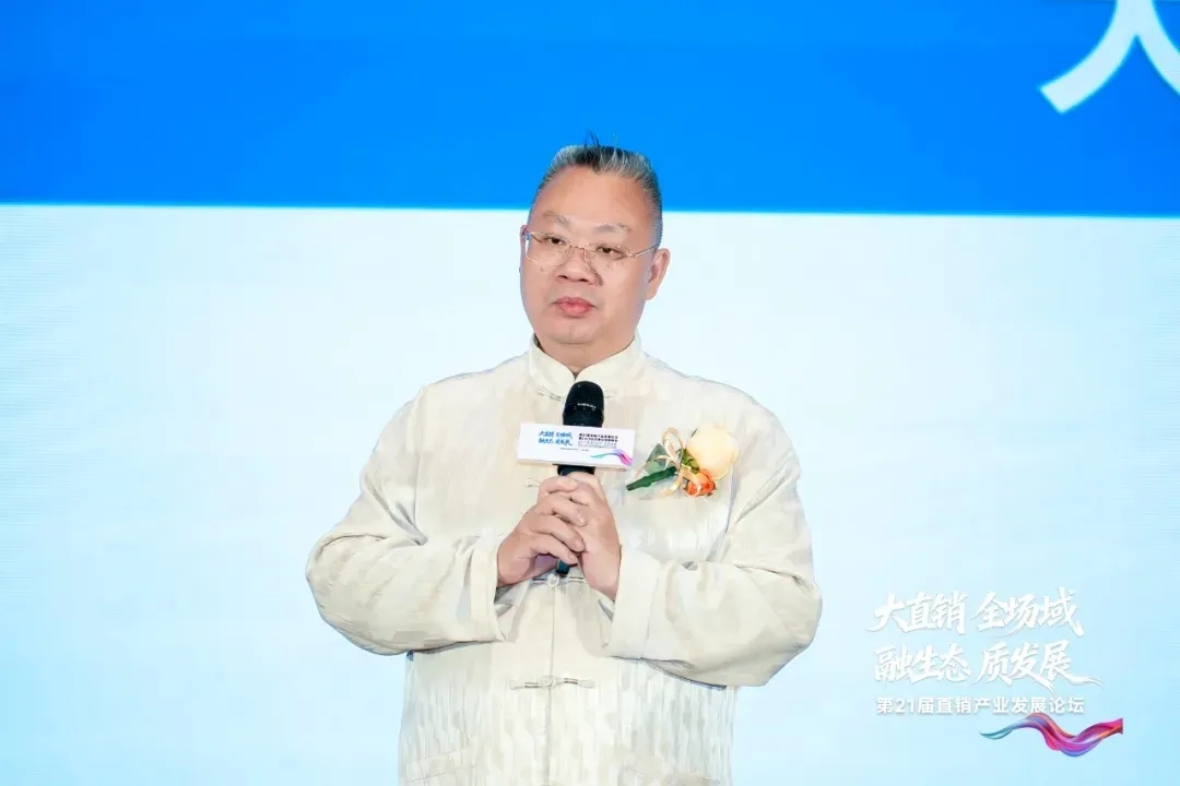 策划活动3顶部图片